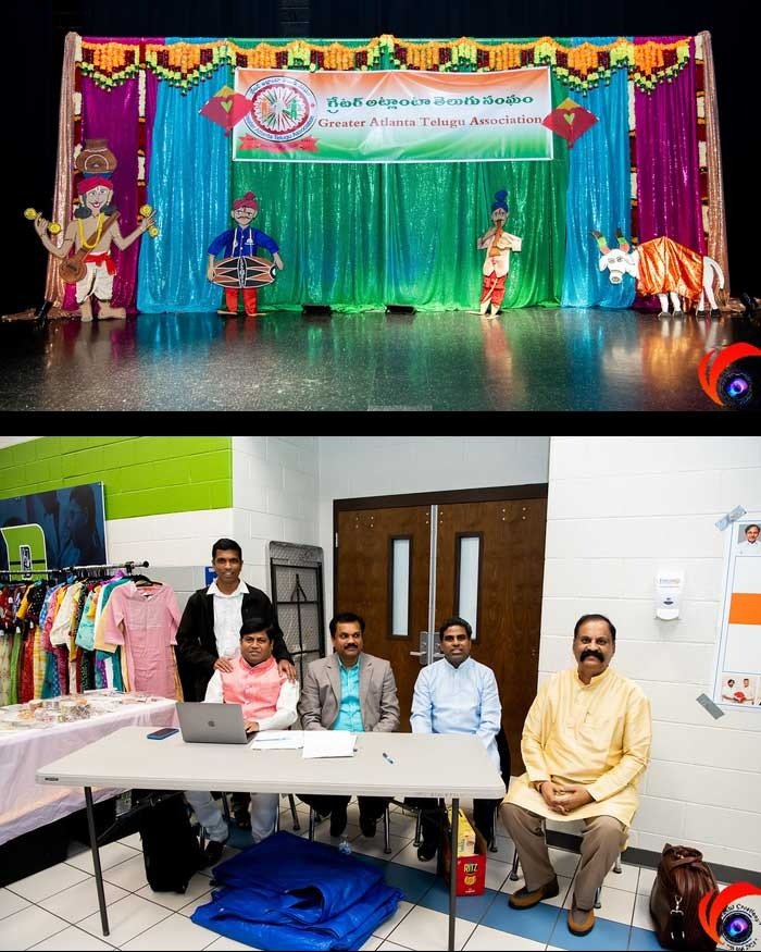 gata-2023-sankranthi_teluguvox 25